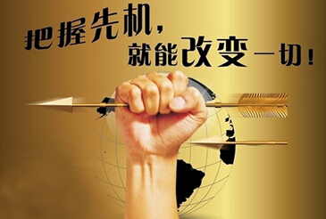 股权投资未来的大趋势! - 建业联盟 - 中国国际建业联盟